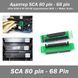Адаптер SCA 80 pin - 68 Pin + Molex (4 pin) Ultra SCSI II/III LVD-SE подключение HDD 0267 фото 1