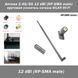 Антенна круговая усилитель сигнала 2.4G/5G&nbsp;12 dBi WI-FI под разъем RP-SMA male 835 фото 1