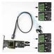 Кабель для RAID контроллера SFF-8087 Mini SAS 4.0 12Gbps (36P) - 4 SATA3 (50 см) 7568 фото 3