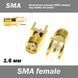 Коннектор разъем SMA female под пайку на плату толщиной 1,6 мм прямой Thru Hole (см расположение контактов !!) 5005 фото 1