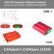 USB CAN адаптер CANalyst-II analyzer Анализатор шины CANOpen J1939 DeviceNet USBCAN-2 4501 фото 1