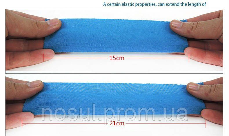 Кинезио тейп ФИОЛЕТОВЫЙ&nbsp;Kinesio tape&nbsp;5м снимает боль в мышцах и суставах новый метод лечения эластичный бинт с 5554 фото