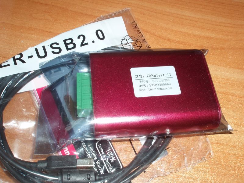 USB CAN адаптер CANalyst-II analyzer Анализатор шины CANOpen J1939 DeviceNet USBCAN-2 4501 фото