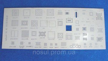 BGA шаблоны трафареты 51шт в 1 пластине для реболлинга Iphone 3G 3GS 4G 3845 фото