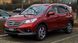 Honda Internavi CR-V (USA) mp3 карт ридер PCMCIA (1-32 Gb) адаптер для флешки 3205 фото 1