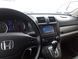 Honda Internavi CR-V (USA) mp3 карт ридер PCMCIA (1-32 Gb) адаптер для флешки 3205 фото 5