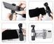 DJI iOS Lightning Apple iPhone Adapter переходник DJI OSMO POCKET/POCKET 2 адаптер 7646 фото 2
