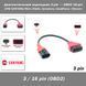 Диагностический переходник SYM/SANYANG/Moto 3-pin &rarr; OBD2 16-pin (3p To 16p Wire Adapter Motorcycle OBD Diagnostic Extension Cable Connector) 8361 фото 1
