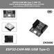 ESP32-CAM-MB (USB Type-C) чипі CH340G TTL плата програмування база материнська downloade (під встановлення ESP 7352-3 фото 1