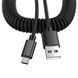 Кабель USB - type-C (спиральная навивка) 1 м (папа-папа) для зарядки и передачи данных. 6591 фото 5