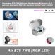 Наушники Air E7S TWS Wireless цветная подсветка RGB LED Bluetooth (5.0) Headphones earphone Control Sport Head 7647 фото 1