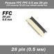 Роз'єм FFC FPC 0.5 мм 28 pin Pitch Under Clamshell LCD монітор ТВ LED під гнучкий шлейф flex 6561 фото 1