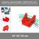 Держатель кабелей 30AWG...12AWG (0.05-4 мм&sup2;) 70*50 мм с прорезями 5 позиционный для пайки (цвет: красный) с магнитами фиксатор кабелей/проводов паяльной станции термофена Welding Wire Fixture&nbsp; Простое и эффективное решение для организации проводов на рабо 8184 фото 1