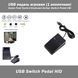 USB педаль игровая (1 кнопочная) Game Foot Control Keyboard Action Switch Pedal HID 2631 фото 1