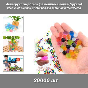 8208 фото