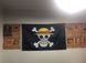 Флаг Пираты Соломенной Шляпы Pirate Monkey D.Luffy Skull Мугивара Каидзоку-дан (150*90 см)  8183 фото 3