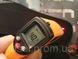 Стельки c USB подогревом (термостельки) спортивные ортопедические размер L (250-280мм) 6655 фото 5