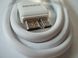 Кабель USB 3.0 A male to Micro USB Super Slim (60 см) New Flat Cable for external Hard Disk 6024 фото 2