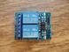 Реле 5V 2 канал Arduino с оптической развязкой 5196 фото 1