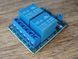Реле 5V 2 канал Arduino с оптической развязкой 5196 фото 4