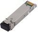 Модуль SFP-GE-LX-SM 1310-A LC Transceiver SFP Module 1.25G 1310nm (20KM SM) совместимый трансивер с DDM функцией для коммутаторов 8256 фото 5
