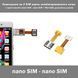 Адаптер nanoSIM-nanoSIM, который позволит одновременно использовать две Nano-SIM карты и MicroSD карту памяти 4411 фото 1