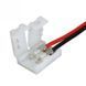 Коннектор (2 pin, 8 мм) соединитель LED 3528,5050 (12/24V) светодиодной ленты для подключения без пайки, 2-х к 6431 фото 5