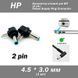 Конектор HP 4.5*3.0 мм для БП (2 pin) кутовий Hewlett-Packard 6806 фото 1