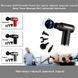 Массажер 2024 Portable Fascia Gun (цвета: чёрный, красный, серый) Deep Tissue Massage Mini Lightweight Adjusta 7907 фото 1