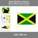Прапор Ямайки Jamaica "Out of Many, One People" (150*90 см) 100% поліестер із подвійною прошивкою Високоякісний прапор держави Ямайка, розміром 90*150 см. Для приватних і музейних колекцій, експозицій, науково-дослідної та викладачської діяльності. Вигото 8152 фото 1