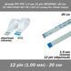 Шлейф FFC FPC (шаг контактов: 1 мм) 12 pin -20 см- (обратный REVERSE) ZIF AWM 20624 60V VW-1 80C LIF провод fl 7955 фото 1