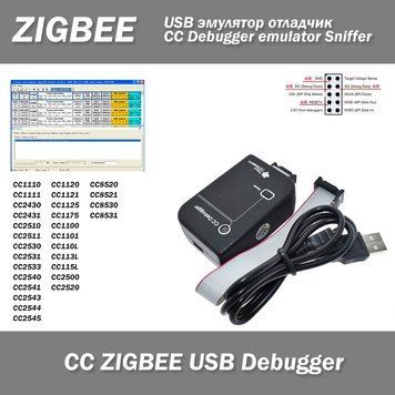 Zigbee эмулятор программатор отладчик RF04E Smart RF04EB Debugger CC1110 CC2530 CC2531 CC2540 Module 3.3V Targ 6921 фото