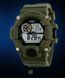 Наручные армейские часы SKMEI S-Shock 1019 3221 фото 2