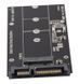 S103-5A&nbsp;Адаптер-перехідник SSD NGFF M.2 (B Key, 2230/2260/2280) &mdash; SATA 15+7 (у корпусі 2,5") !!! УВАГА: НЕ ПІДХОДИТЬ ДЛЯ M.2 NVMe SSD (M-Key)!!  Цей адаптер-конвертер дає змогу легко перетворити ваш M.2 (B-Key) SSD-накопичувач на стандартний 2.5-дюймовий  8155 фото 2