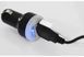 ЗП зарядне автомобільне USB-заряджання (на 2 порти) від прикурювача 12v мініmini 2584 фото 5