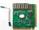 POST карта PCI ISA 4 цифр LED анализатор неисправности ПК компьютера (#6557) 6557 фото 3