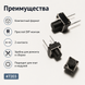 Кнопка тактовая 6&times;6&times;7 мм 2 pin DIP Micro Touch Tactile Push Button Switch Horizontal 7203 фото 3