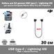 Кабель (30 см) для DJI дронів USВ Type-C - iOS Lightning 8 pin (ПВХ, нейлонова обплетення) для пультів дистанційного керування ква 7645 фото 1
