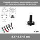Кнопка тактова мікро SMD 4.5*.4.5*9 мм (4 pin) перемикач micro SMD Tactile Tact Push Button Switch 8257-6 фото 1