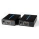 LKV372 HDMI активный удлинитель с БП по витой паре RJ45 UDP 40-50 м 3375 фото 2