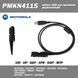 PMKN4115 Кабель USB для прошивки радіостанцій Motorola DP2400 DP3441 XPR3300 XPR3500 DP2600 6641 фото 1