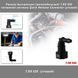 Роз'єм швидкознімання (автомобільний) 7.89 ID8 паливної системи Quick Release Connector (вугловий) 8044 фото 1