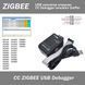 ZIGBEE USB емулятор відладчик CC Debugger emulator Sniffer програматор для бюджетного контролера хаба пристроїв ZigBee та Z-Wave ( 6921 фото 1