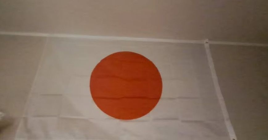 Флаг государства Япония 日本 (90*150 см) для частных и музейных коллекций, экспозиций, научно-исследовательской 8189 фото