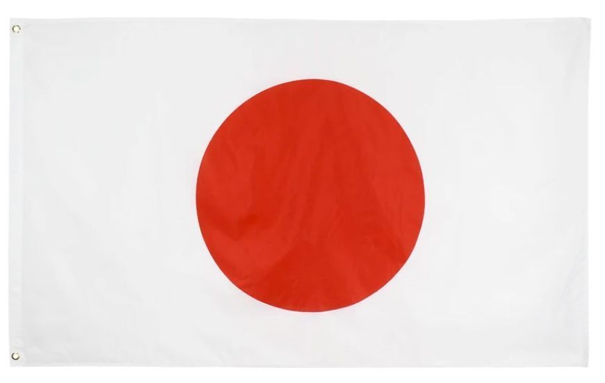 Флаг государства Япония 日本 (90*150 см) для частных и музейных коллекций, экспозиций, научно-исследовательской 8189 фото