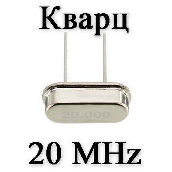 Кварц MC-306 Epson 32.768 Khz 12.5 PF JJP SMD кристал поверхневого монтажу (3.8 х 8 mm) 4-P ніжки кварцовий р 5960 фото