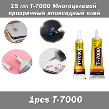 T-7000 (15 мл) клей универсальный прозрачный для ремонта электроники пластика стекла 7812 фото