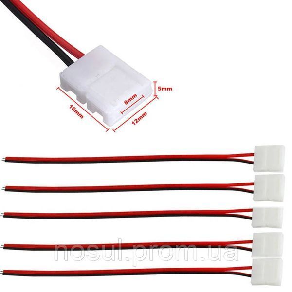 Коннектор (2 pin, 10 мм) соединитель LED 3528,5050 (12/24V) светодиодной ленты для подключения без пайки, 2-х 6432 фото