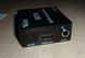 Конвертер екстрактор аудіосигналу HDMI to HDMI Audio Optical SPDIF + R/L Audio 2CH/5.1CH (під'єднати колонки 4437 фото 5