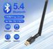 USB Bluetooth 5.4+BLE адаптер (LMP 12.45) + антенна блютуз 7355-3 фото 2